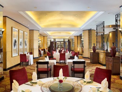 Sheraton Imperial Kuala Lumpur Hotel