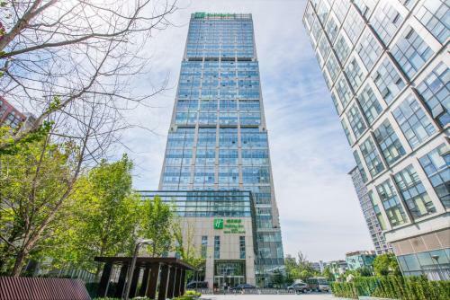 Hotel Holiday Inn Beijing Focus Square