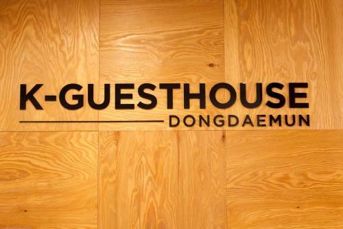 Hostal K-guesthouse Dongdaemun 1