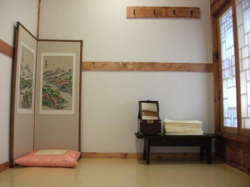 Hostal Hyosundang Hanok Guesthouse