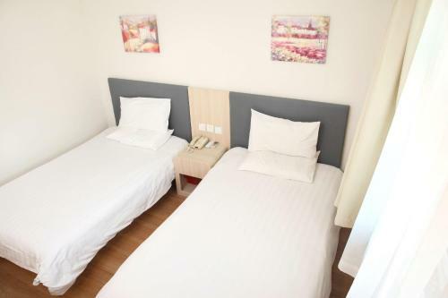 Hotel Hanting Express Beijing Sanlihe