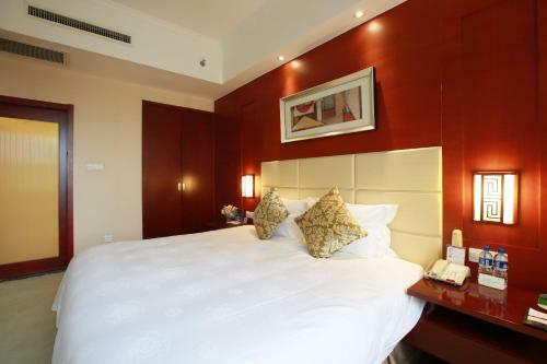 Beijing Jingyi Hotel