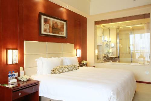 Beijing Jingyi Hotel