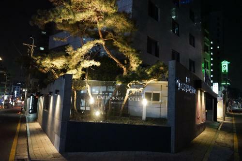 The California Hotel Seoul Seocho