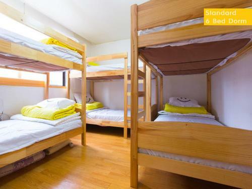 Hostal Miso Guesthouse In Hongdae