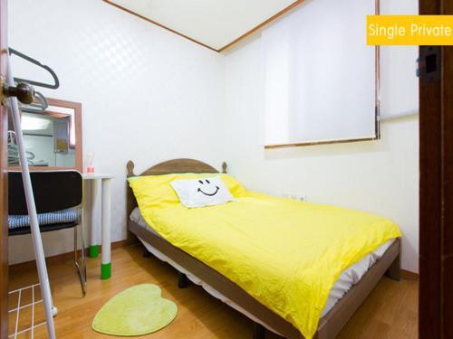 Hostal Miso Guesthouse In Hongdae