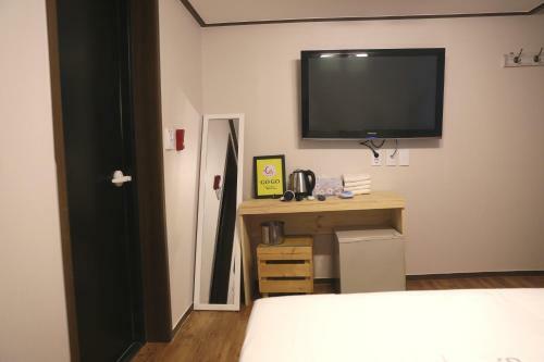Hostal Kingkong Hotel Myeongdong