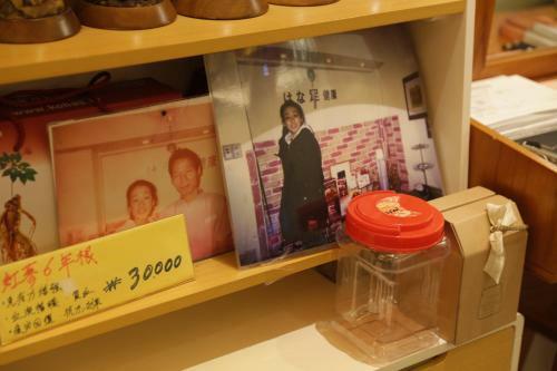 Hostal Kingkong Hotel Myeongdong