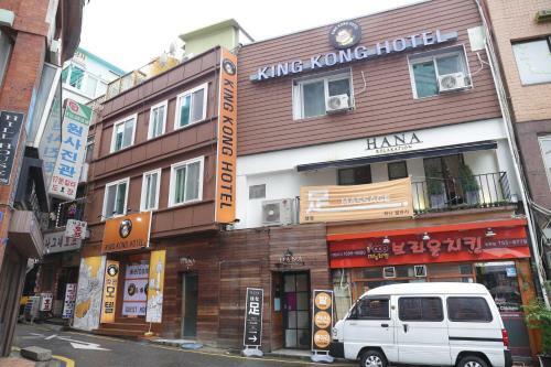 Hostal Kingkong Hotel Myeongdong