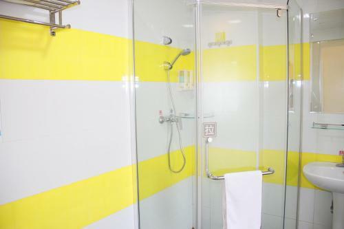 Hotel 7days Inn Bengbu Railway Station
