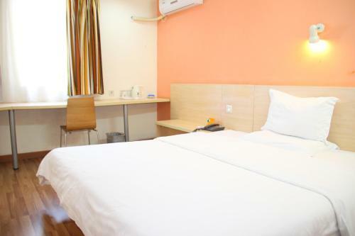 Hotel 7days Inn Bengbu Railway Station