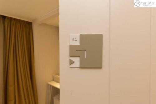 Hotel The Mei Forestvill Dongdaemun