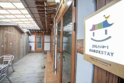 Bed & Breakfast Kimchi Guesthouse Jongno