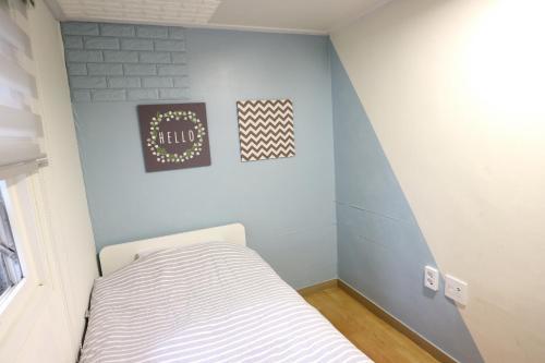Albergue Dodam Guesthouse