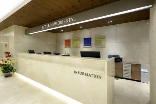 Hotel New Oriental Myeongdong