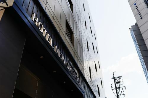 Hotel New Oriental Myeongdong