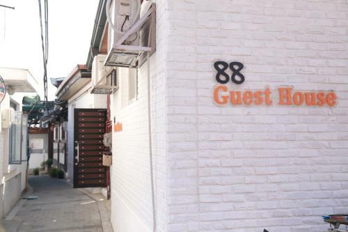 Hostal 88 Guesthouse & Cafe