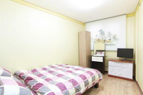 Hostal Cozy Place In Itaewon
