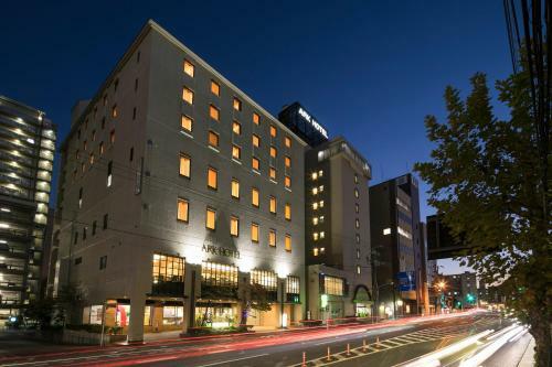 Ark Hotel Hiroshimaeki Minami