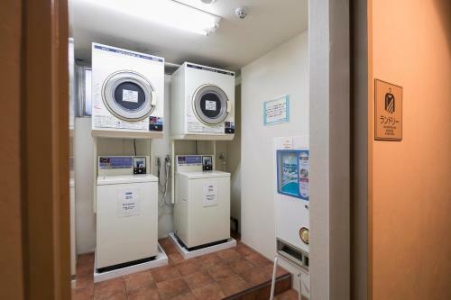 Ark Hotel Hiroshimaeki Minami