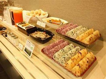 Hotel Urbain Hiroshima Executive