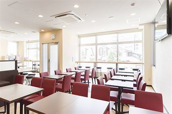Hotel Urbain Hiroshima Central