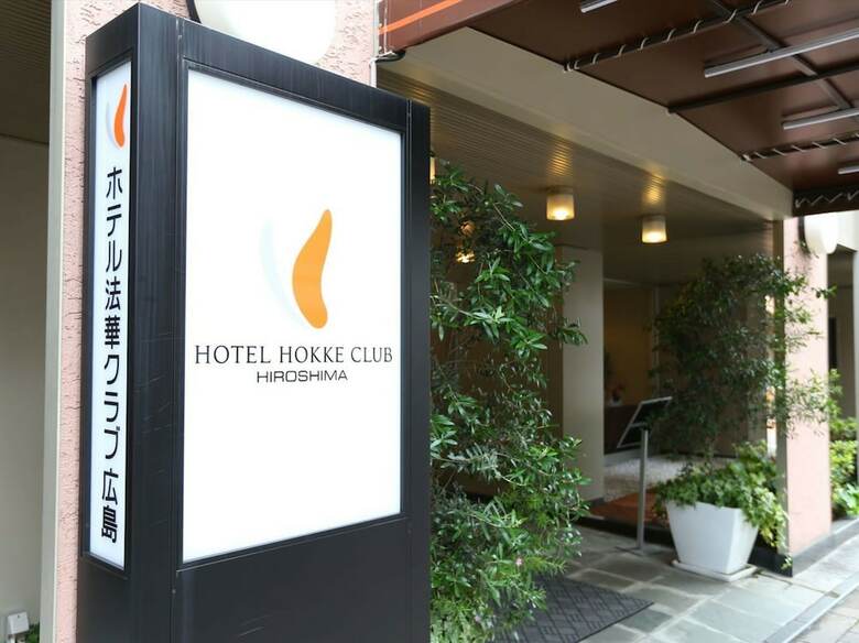 Hotel Hokke Club Hiroshima