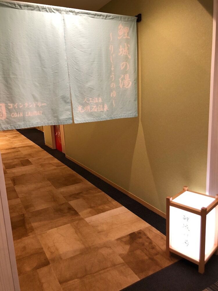 Hotel Hokke Club Hiroshima