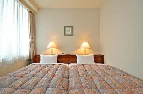 Regalo Hotel Hiroshima