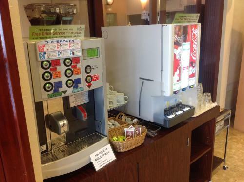 Regalo Hotel Hiroshima