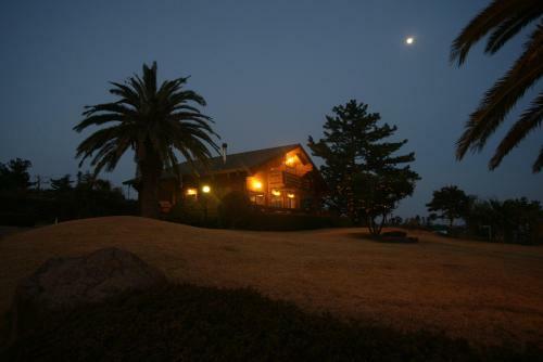 Apartamentos Sunny Day Jeju