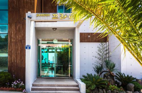 Krabi Pension