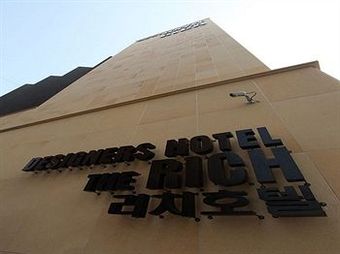 Designers Hotel Rich