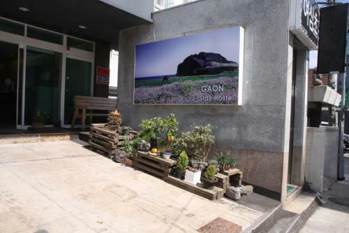 Feliz Telcon Hotel Seogwipo