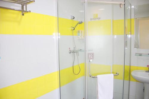 Hotel 7days Inn Changsha Qiulu Mountain Tianma