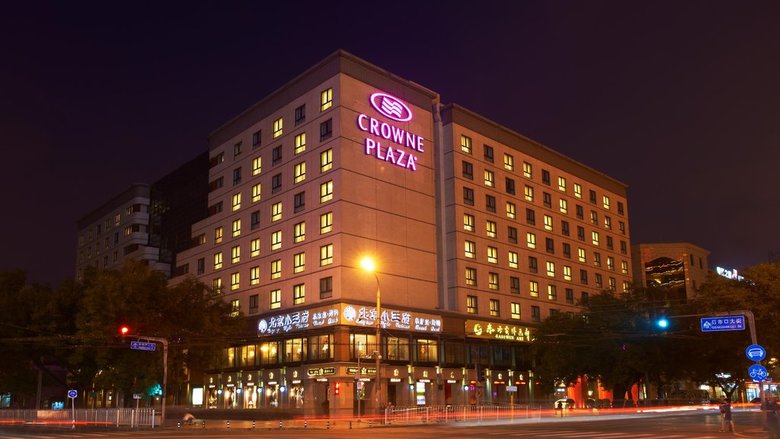 Hotel Crowne Plaza
