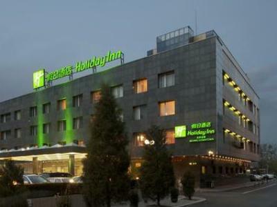Hotel Holiday Inn Downtown Beijing