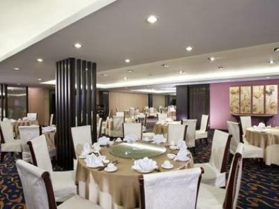 Hotel Holiday Inn Downtown Beijing