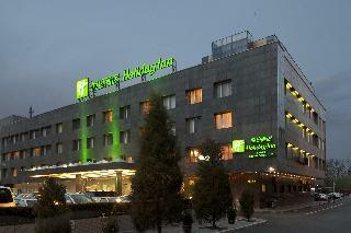 Hotel Holiday Inn Downtown Beijing