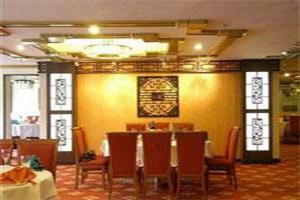 Hotel Holiday Inn Downtown Beijing