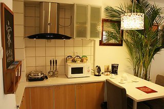 Aparthotel Beijing Sentury Apartment Hotel