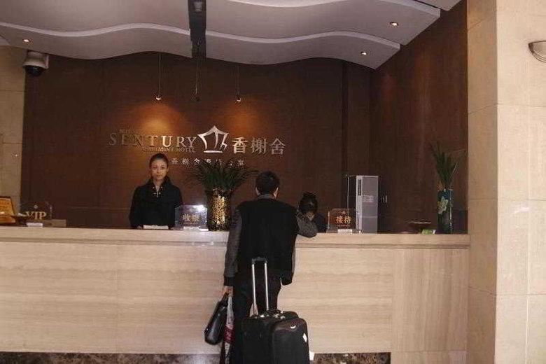 Aparthotel Beijing Sentury Apartment Hotel
