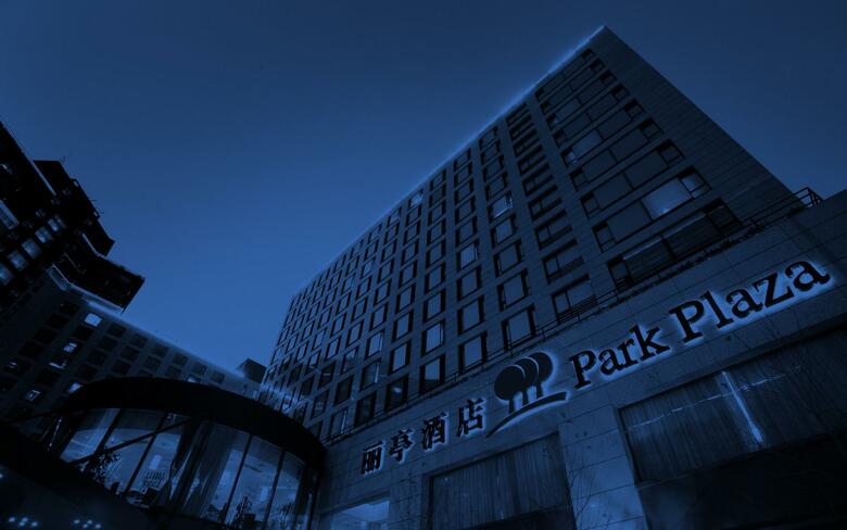 Hotel Park Plaza Beijing Wangfujing
