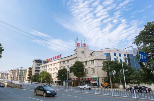 Kaiserdom Hotel Changsha Railway Station