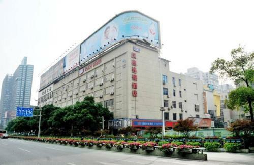Hotel Hanting Express Changsha Railway Station Wuyi Road