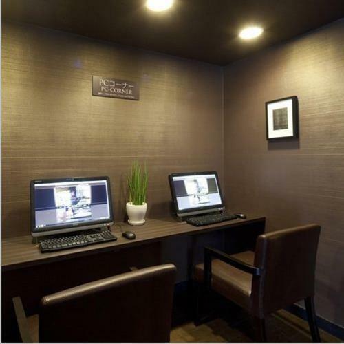 Hotel Silk Inn Kagoshima