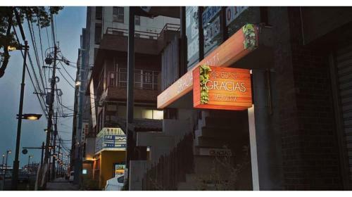 Apartamentos Gracias
