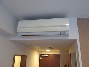 Apa Hotel Kagoshima Chuo-ekimae
