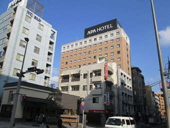 Apa Hotel Kagoshima Chuo-ekimae