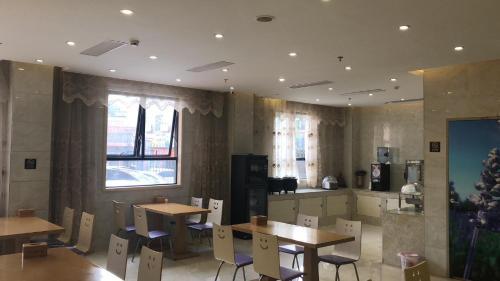 Lavande Hotel Shantou Chenghai Branch
